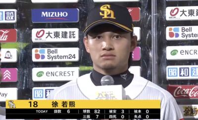 徐若熙首次對橫濱「想正面對決」　警戒對手一棒改變比賽