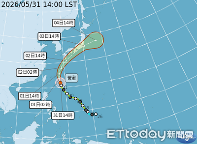 薔蜜颱風還有增強趨勢　明天北台灣降雨機率增