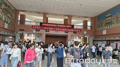 嘉義市教甄初試登場　釋出160名教師缺額