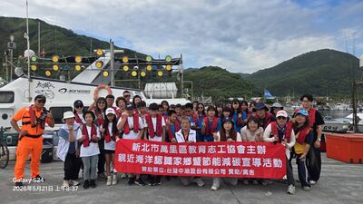 畢業前夕航向蔚藍海洋新旅程　新北學童從海上重新認識家鄉