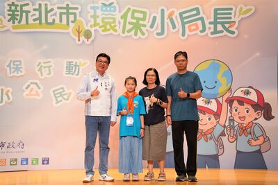 新北環保小局長成果亮眼　劉和然倡從生活落實淨零