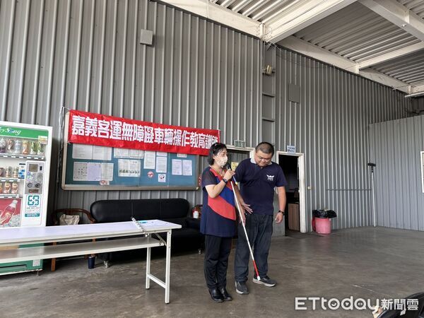 ▲▼   強化路口停讓與無障礙服務 嘉義市監理站督導業者精進駕駛教育訓練  。（圖／嘉義市監理站提供）