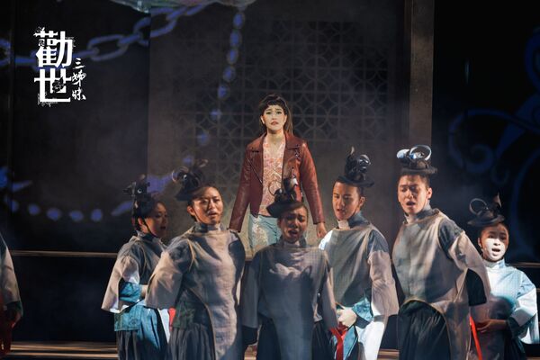 ▲《勸世三姊妹》早鳥開賣，票券皆完售。（圖／大慕可可、躍演提供）