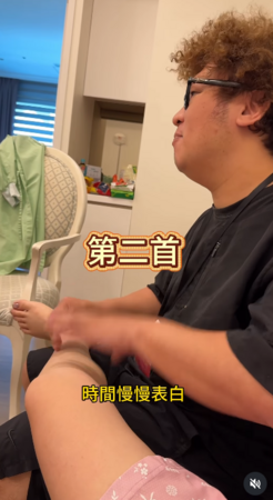 ▲▼依依納豆。（圖／翻攝自Instagram／sherry11ee）