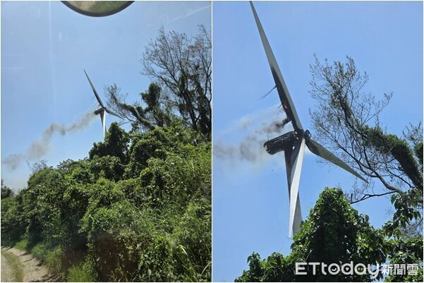 快訊/雲林麥寮「風力發電機」竄火!扇葉焦黑冒煙 警消現場警戒