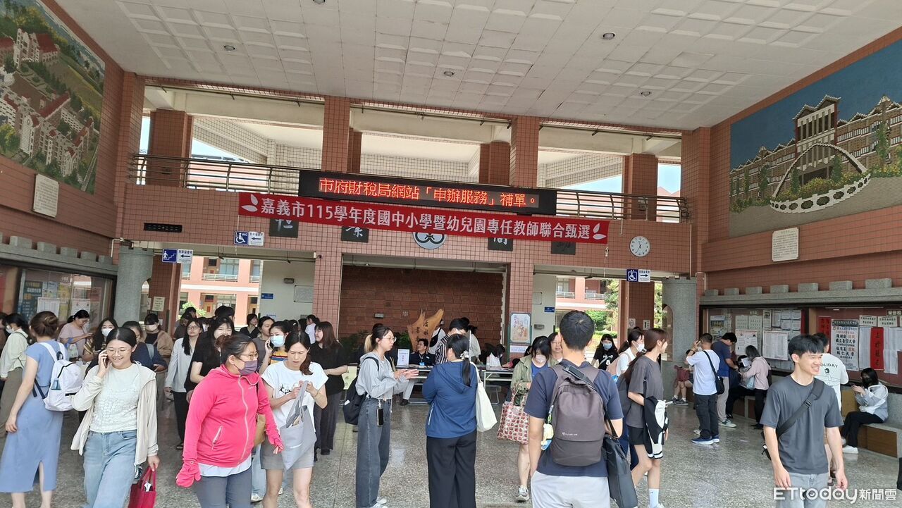 嘉義市教甄初試登場 釋出160名教師缺額