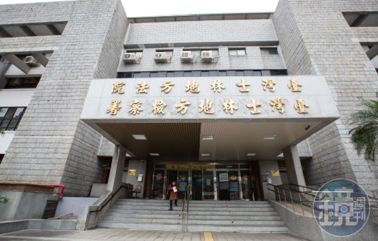 「絕不縱容任何一株草」 知名牙醫影射馬郁雯跟別人睡遭起訴