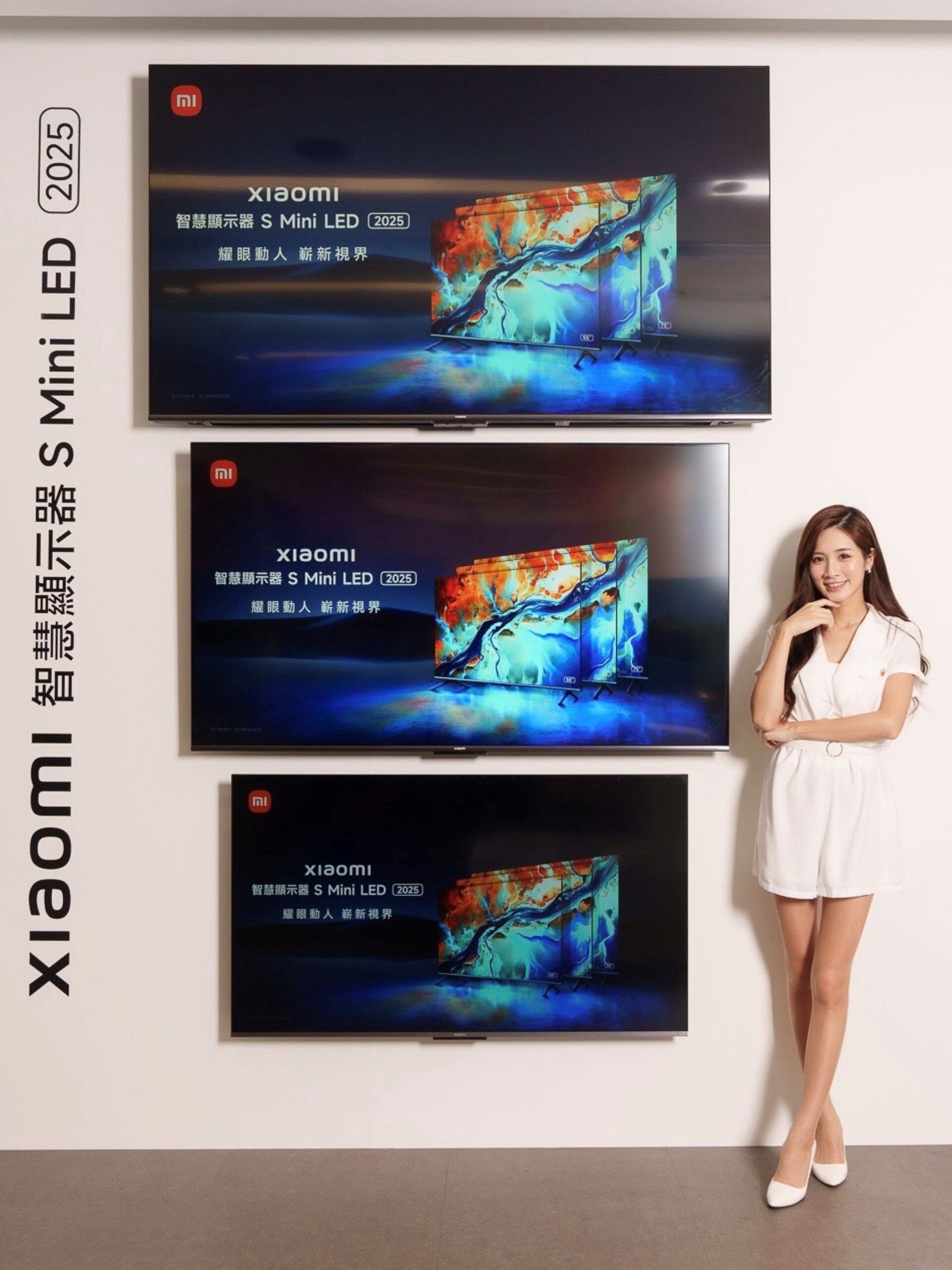 ▲小米公布618家電優惠。（圖／品牌提供）