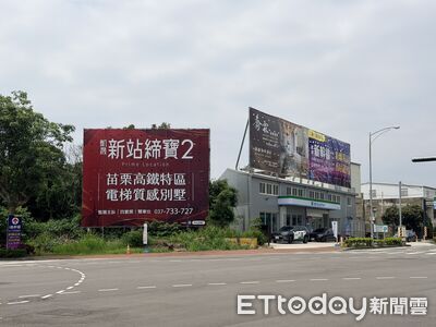 全台高鐵最便宜剩2站 2字頭吸引竹科首購族搶進