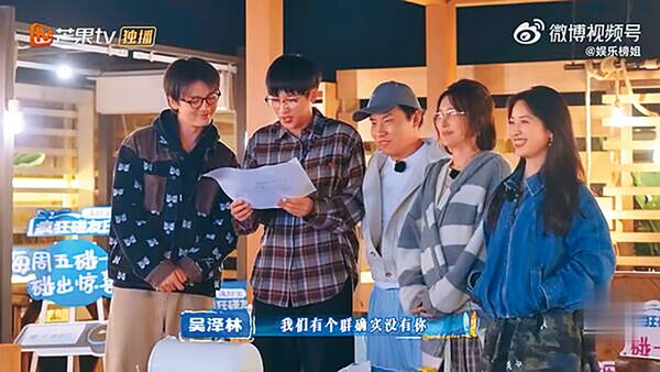 一句話翻車／獨家！柴智屏曝發掘內幕　王鶴棣面子掛不住失控釀禍