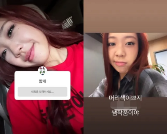 ▲▼李泳知。（圖／翻攝自Instagram／youngji_02）