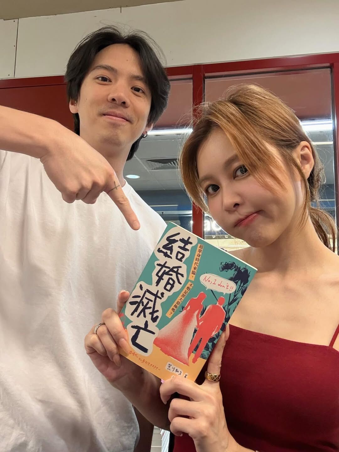 ▲▼「分手妹」陳佩佩破冰前夫拿鐵。（圖／翻攝自Instagram／arialchenpeipei）