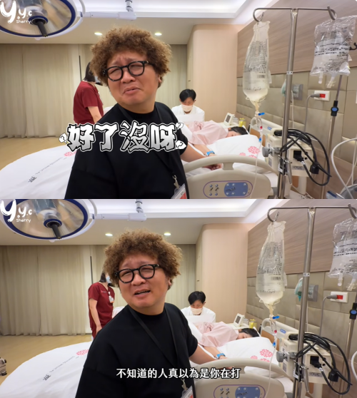 ▲▼依依36小時生產過程曝光！　納豆淚崩剪臍帶心疼道謝：老婆辛苦了。（圖／翻攝自YouTube／YYC陳依依）