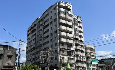 板橋林家花園旁12F海砂屋都更核定　危樓重建邁進一大步