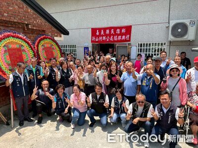 消失近50年「重新回歸」！民雄新山村6/1正式復活為第29村