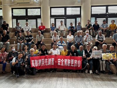 高齡換照新制上路　桃園監理站一站式換照揪感心