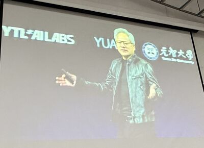 元智大學同步全球科技脈動　黃仁勳NVIDIA GTC Taipei 2026 演講校園直擊