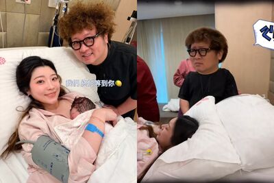 依依36小時生產過程曝光！　納豆淚崩剪臍帶心疼道謝：老婆辛苦了