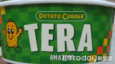 薯條名店「Potato Corner」紙碗檢驗出包　德國發泡錠遭退運銷毀