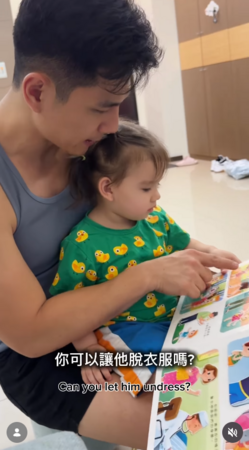 ▲▼祖雄。（圖／翻攝自Instagram／karina_kiril_tai_official）
