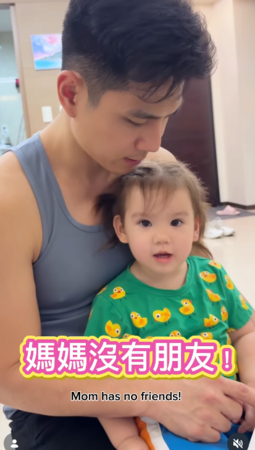 ▲▼祖雄。（圖／翻攝自Instagram／karina_kiril_tai_official）