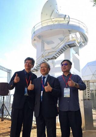 ▲中央大學太空及遙測研究中心，第三接收天線啟用