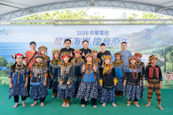 ▲中華電信邀請屏東在地「泰武國小」帶來精彩吟唱表演，為永續行動注入在地文化活力。（圖／中華電信提供）
