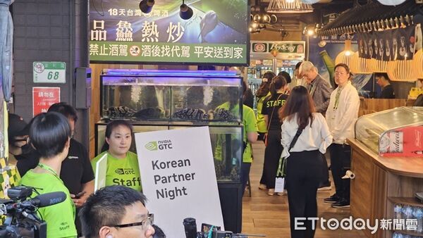 黃仁勳帶大咖台北吃熱炒「最便宜兆元宴」　韓媒揭背後用意