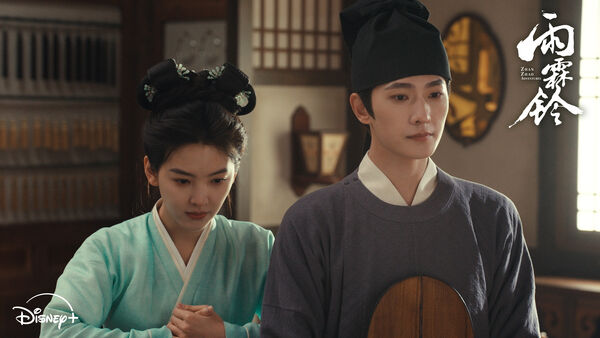 ▲楊洋、章若楠、方逸倫主演的《雨霖鈴》迎來大結局。（圖／Disney+提供）