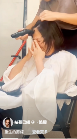 ▲▼姑慕·巴紹。(圖/翻攝自Facebook/姑慕·巴紹)