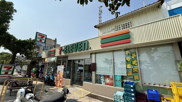 ▲▼             。（圖／永義房屋提供）