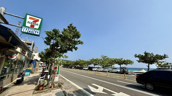 ▲▼             。（圖／永義房屋提供）