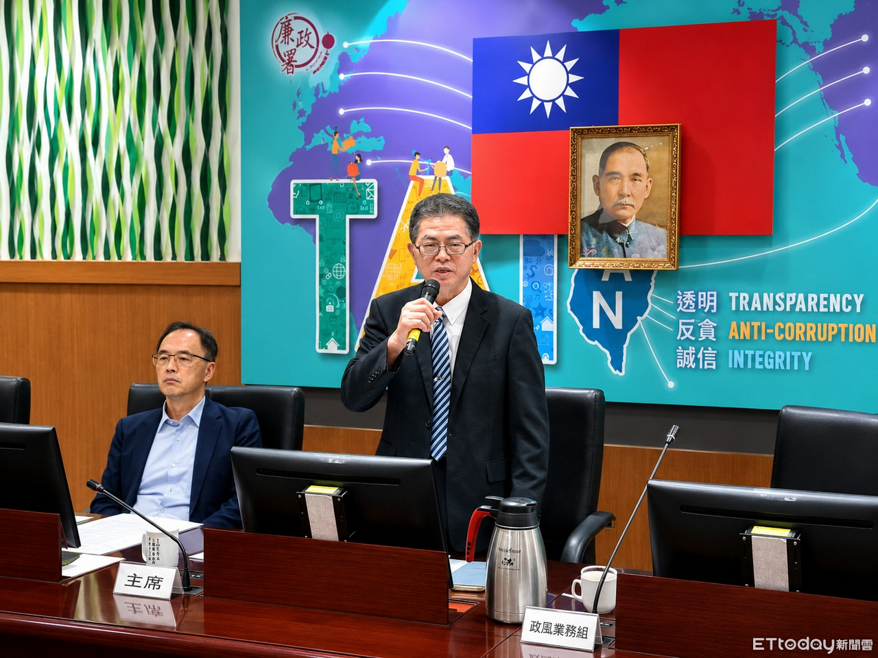 為防汛防災出力!廉政署召集政風主管 助機關預先整備管控風險