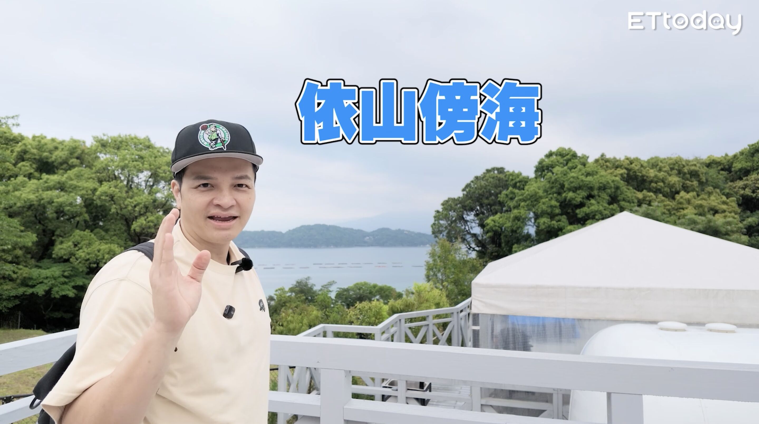 ▲▼樂天旅遊APP,優惠,SUPER SALE,日本,福岡,Fred,蛇丸。（圖／翻攝自影片）