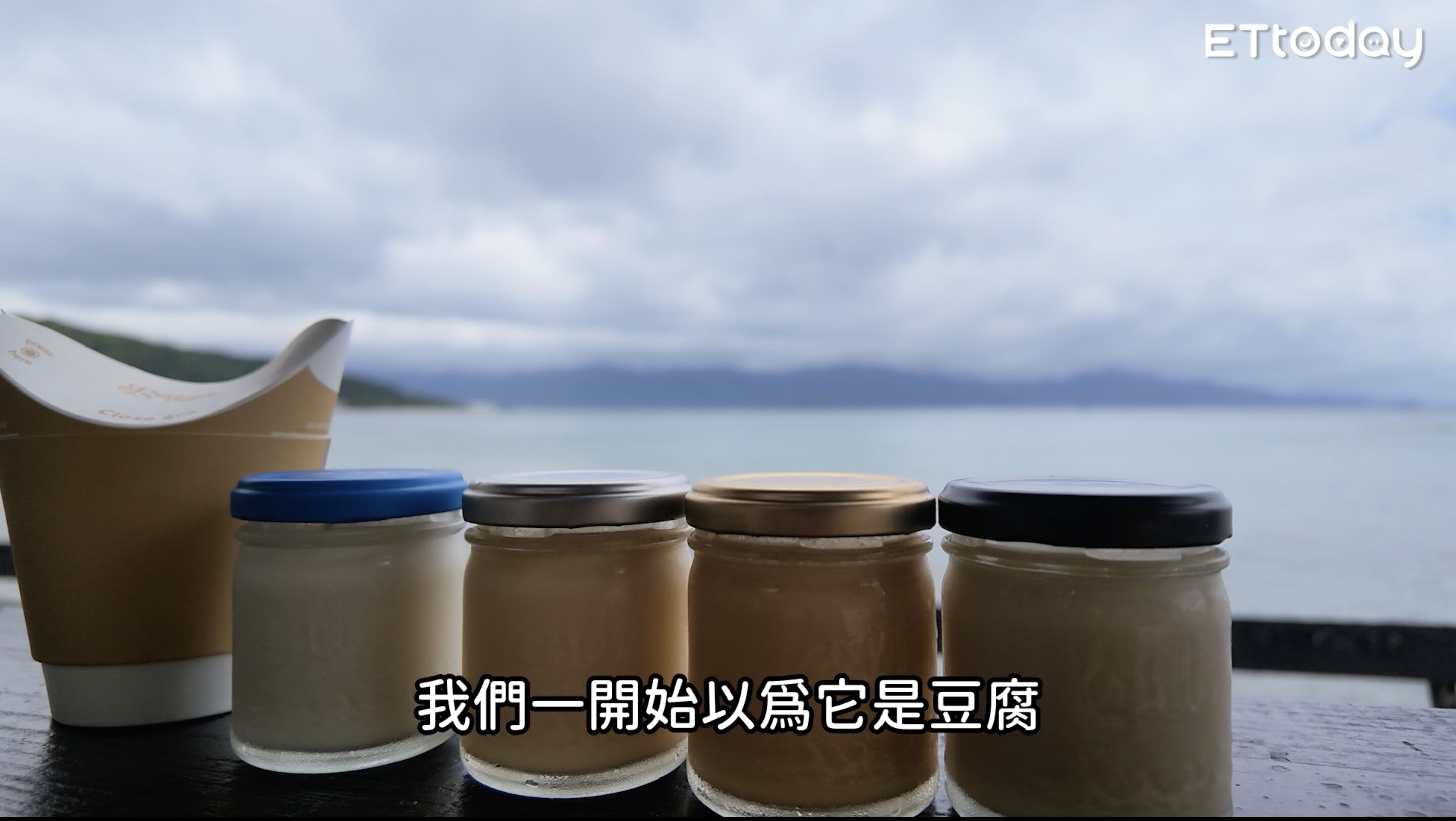 ▲▼樂天旅遊APP,優惠,SUPER SALE,日本,福岡,Fred,蛇丸。（圖／翻攝自影片）