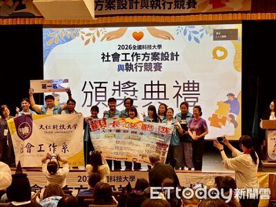 少觀所變身「人生新手村」！屏東創新輔導方案勇奪全國冠軍