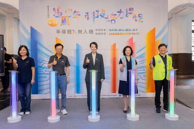 竹市啟動校園科技培力計畫 半導體與無人機課程培育未來人才