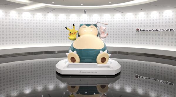 ▲▼Pok&eacute;mon Center TOKYO DX。（圖／翻攝自Pok&eacute;mon Center 官網）&copy;Pok&eacute;mon. &copy;Nintendo/Creatures Inc./GAME FREAK inc.
