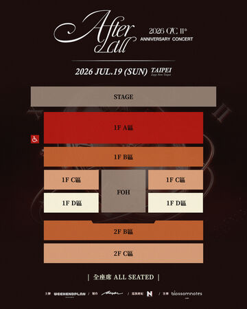 ▲▼CLC演出祭出多樣化粉絲福利。（圖／週末娛樂提供）
