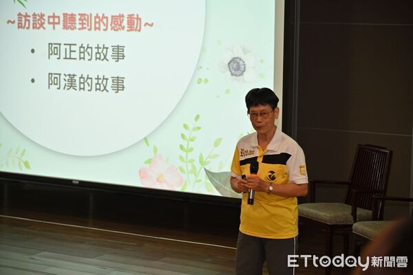 ▲▼「十大傑出更生輔導員」的更保台南分會更生輔導員許瓊華，她以「安置處所『心』陪伴」為題目。（圖／臺灣更生保護會提供）