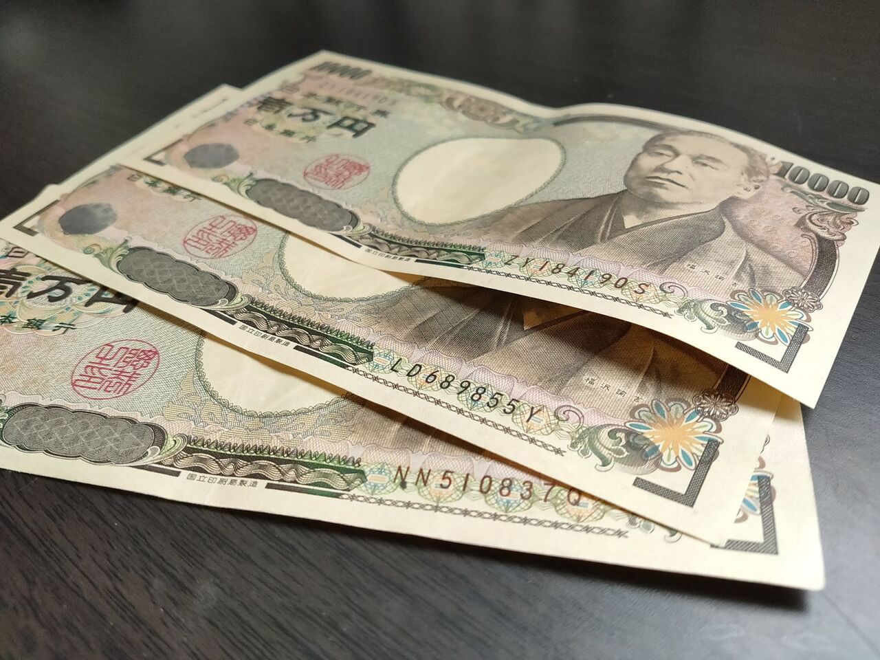日圓跌到0.1969!林氏璧驚「什麼狀況」 網嗨喊:窮到只剩日幣