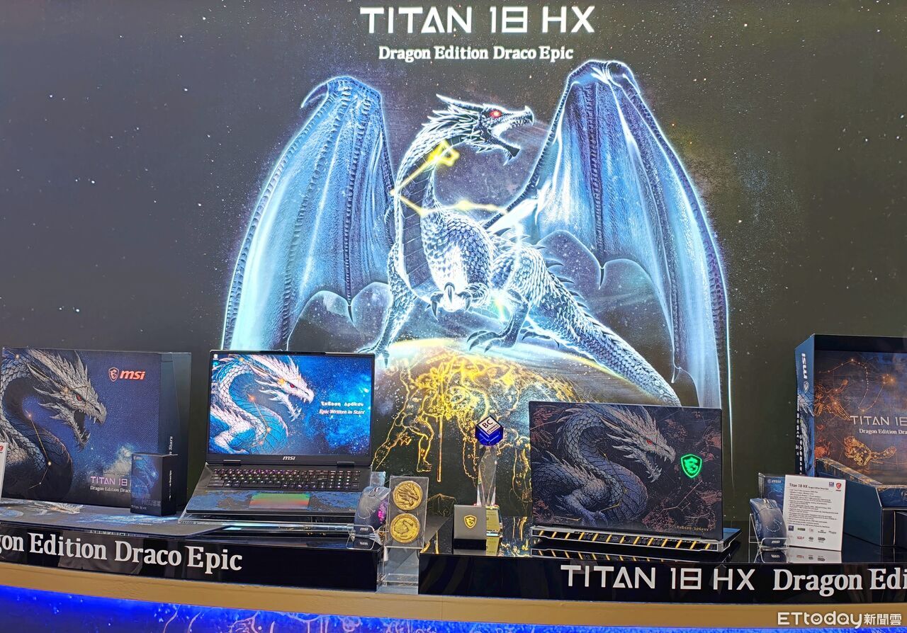 ▲▼       MSI      。（圖／記者蘇晟彥攝）