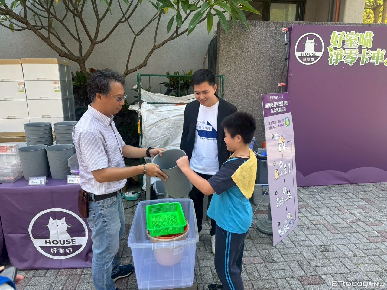 日常小革命!蔡宗豪攜手好室喵進校園 推動PP杯杯回收大作戰