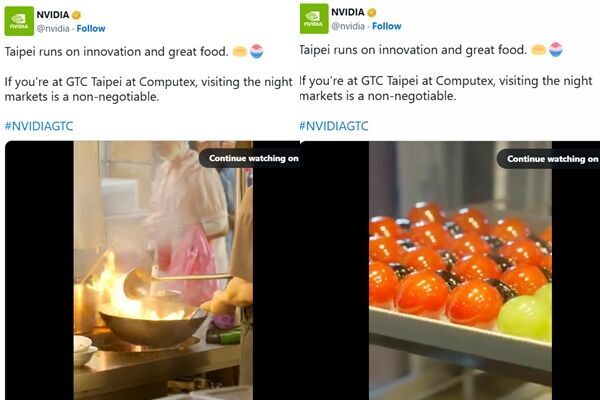 ▲輝達官方帳號大讚台灣夜市小吃。（圖／翻攝自X／NVIDIA）