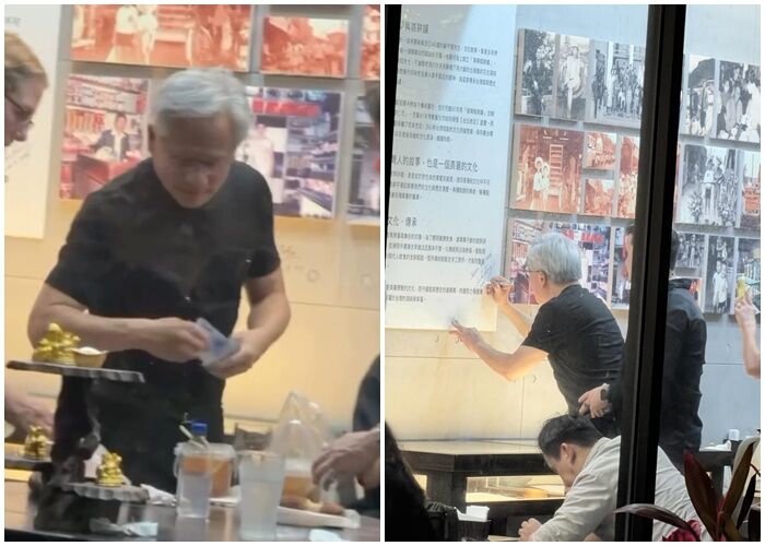 ▲▼黃仁勳逛饒河街的知名餅店「御華興」，大方留下小費及在牆上簽名。（圖／網友e.0618.n授權提供）
