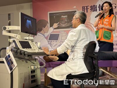 「肝瘤偵」AI系統輔助揪早期肝癌　肝基會獲捐助50套進駐偏鄉救命