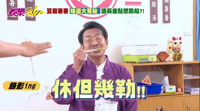 喊卡立刻格式化！江俊翰回歸八點檔「壓力山大」私下敬業態度曝光