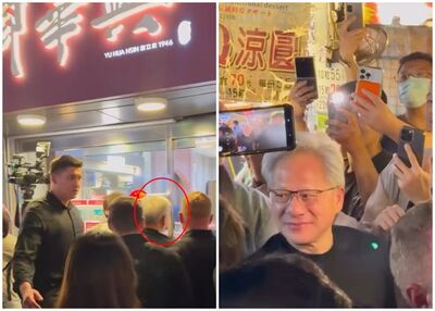 黃仁勳衝饒河夜市「老餅鋪」　輝達發文竟是預告