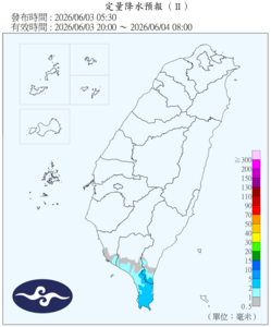 明變天「全台溼答答倒數」　下周滯留鋒雨更大