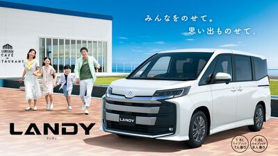 TOYOTA新「雙生7人座MPV」開賣！1.8升油電折合新台幣77萬